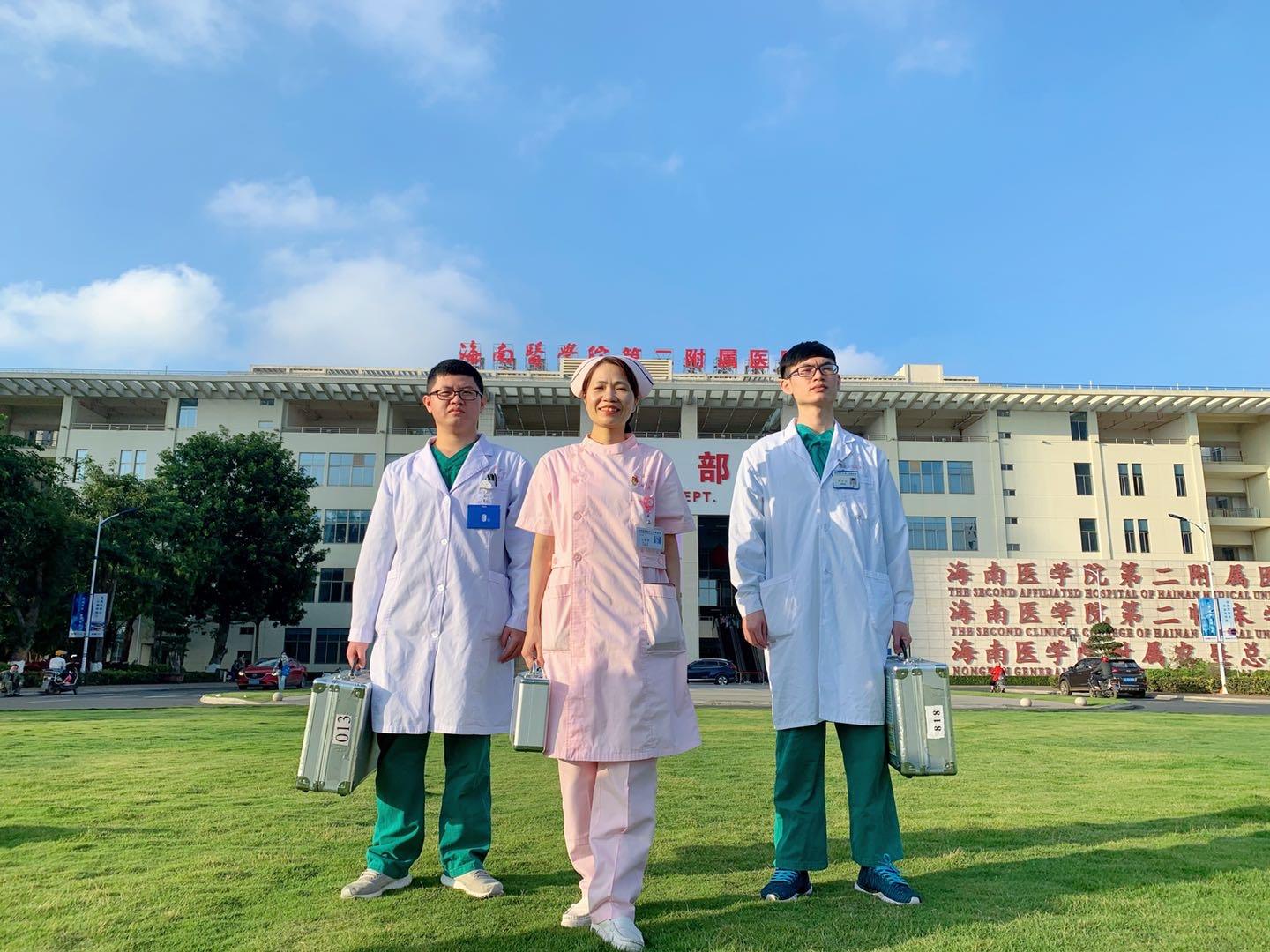 Library of Hainan Medical University