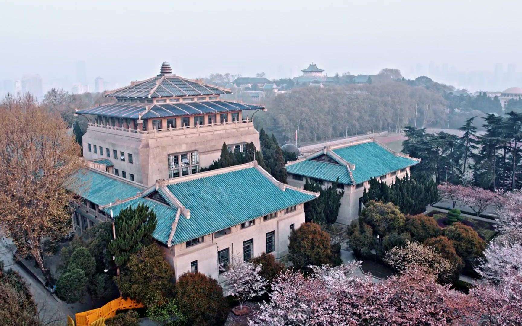 Wuhan University Enters the Chinese "G9 group"