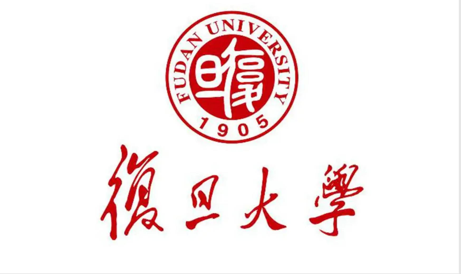 Introduction to Foreign Students Dormitory