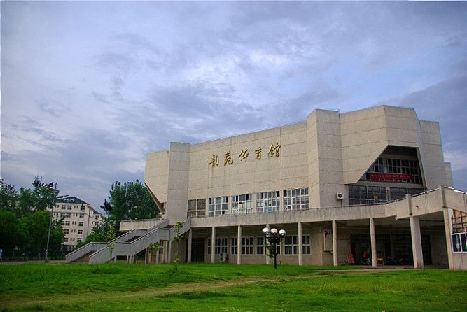 Student Service and Facilities