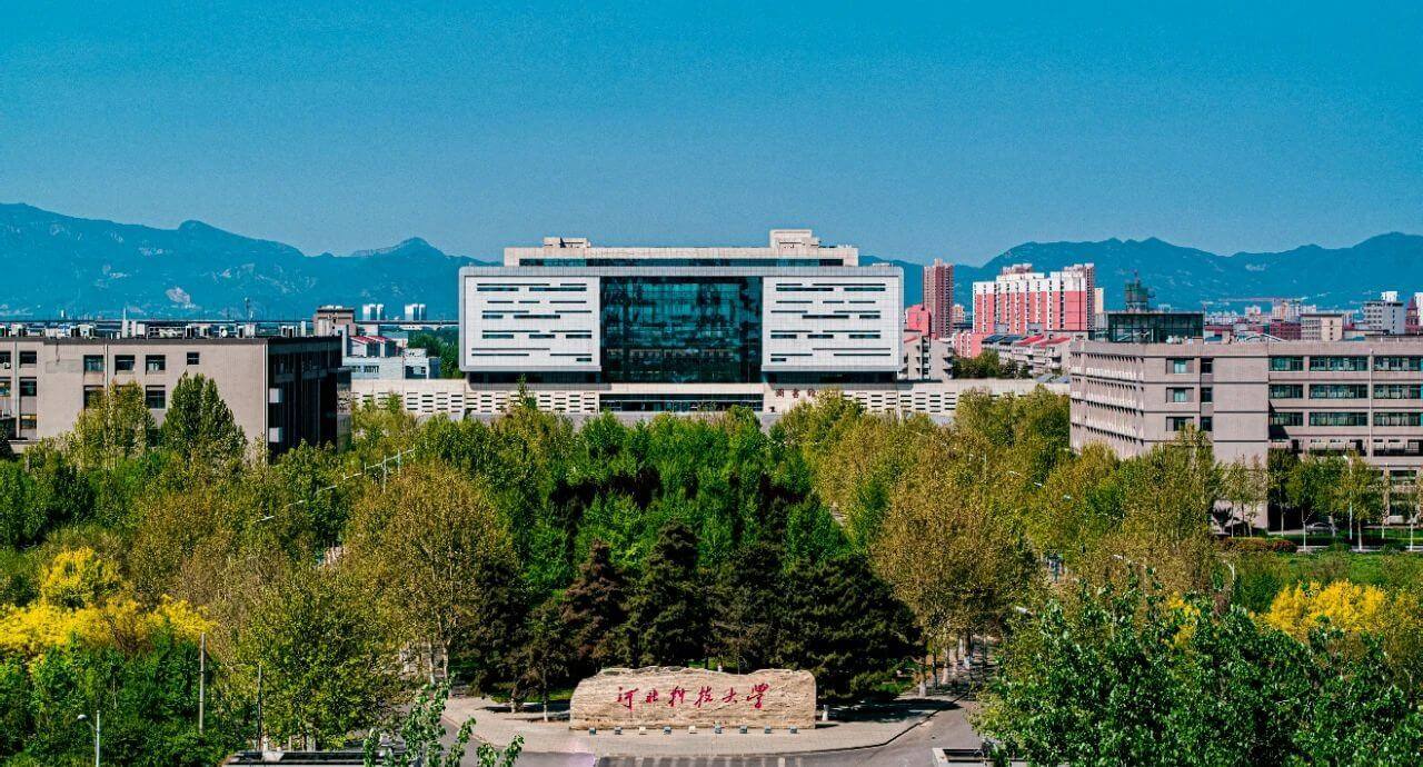 Foreign Exchange in Hebei University of Science and Technology