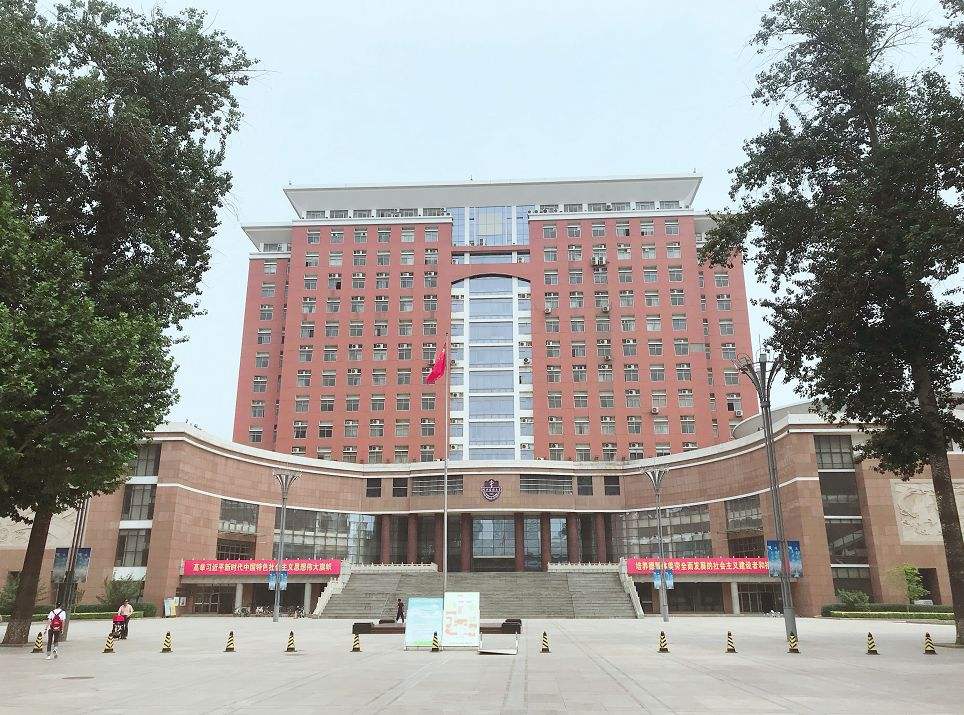 Registration Procedure