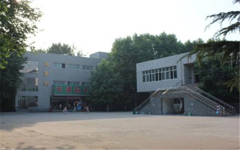 China/Shanghai Cooperation Organization Scholarship