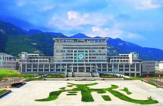 News of 2011 Taishan Medical University