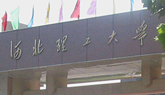 Hebei Polytechnic University