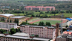 MinZu University of China