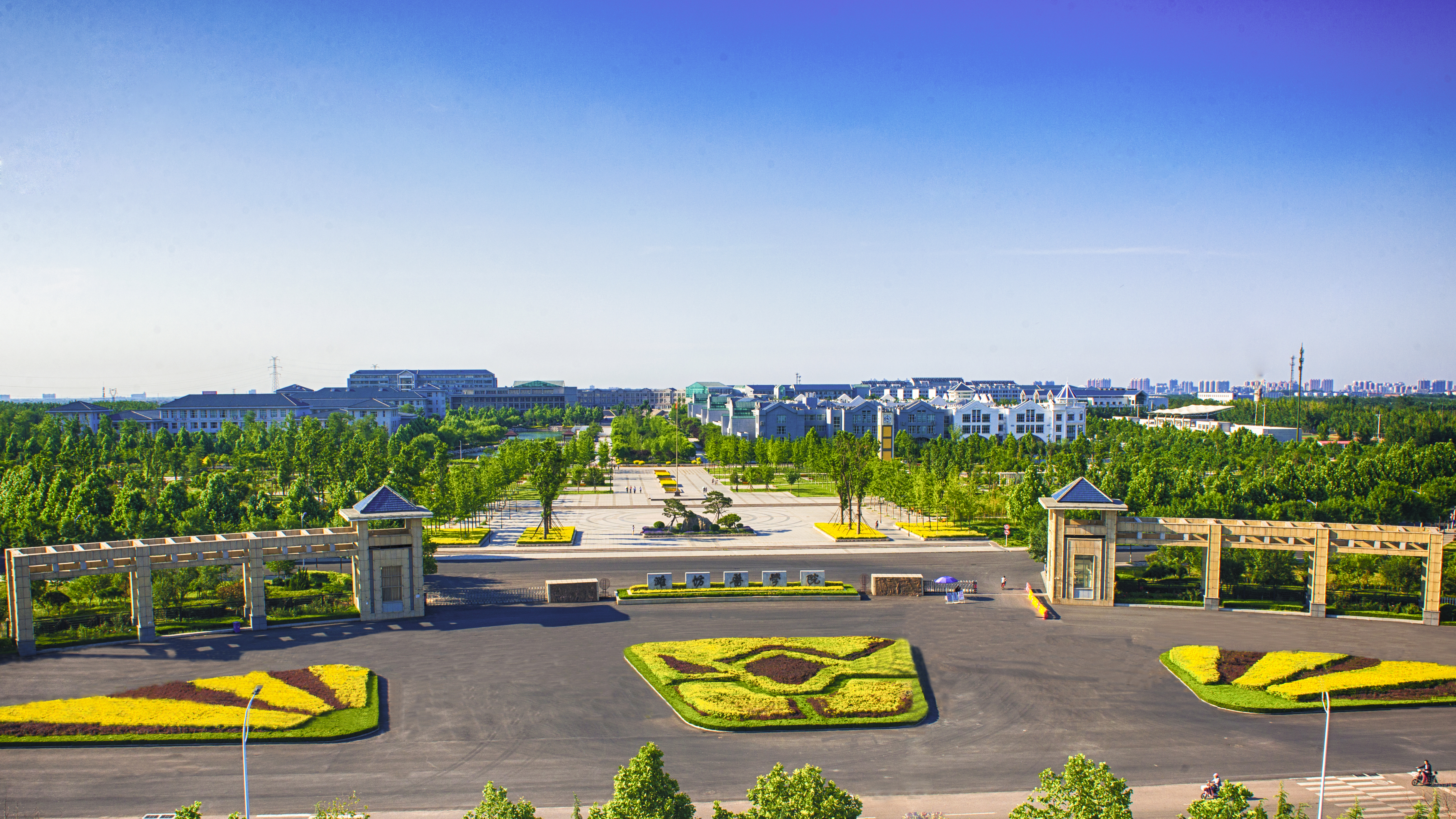 潍坊医学院3