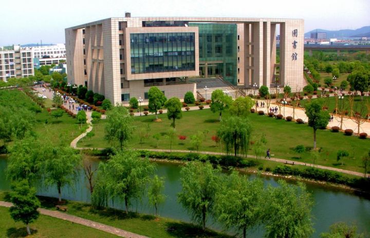 Nanjing Medical University 2