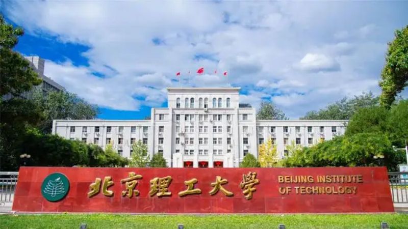 Beijing Institute of Technology 1