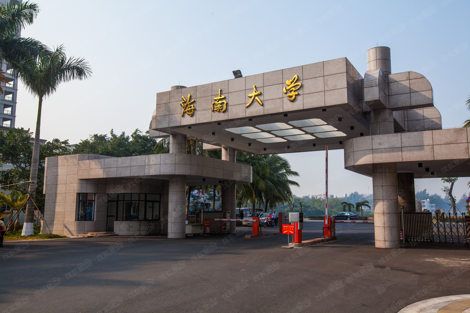 海南大学