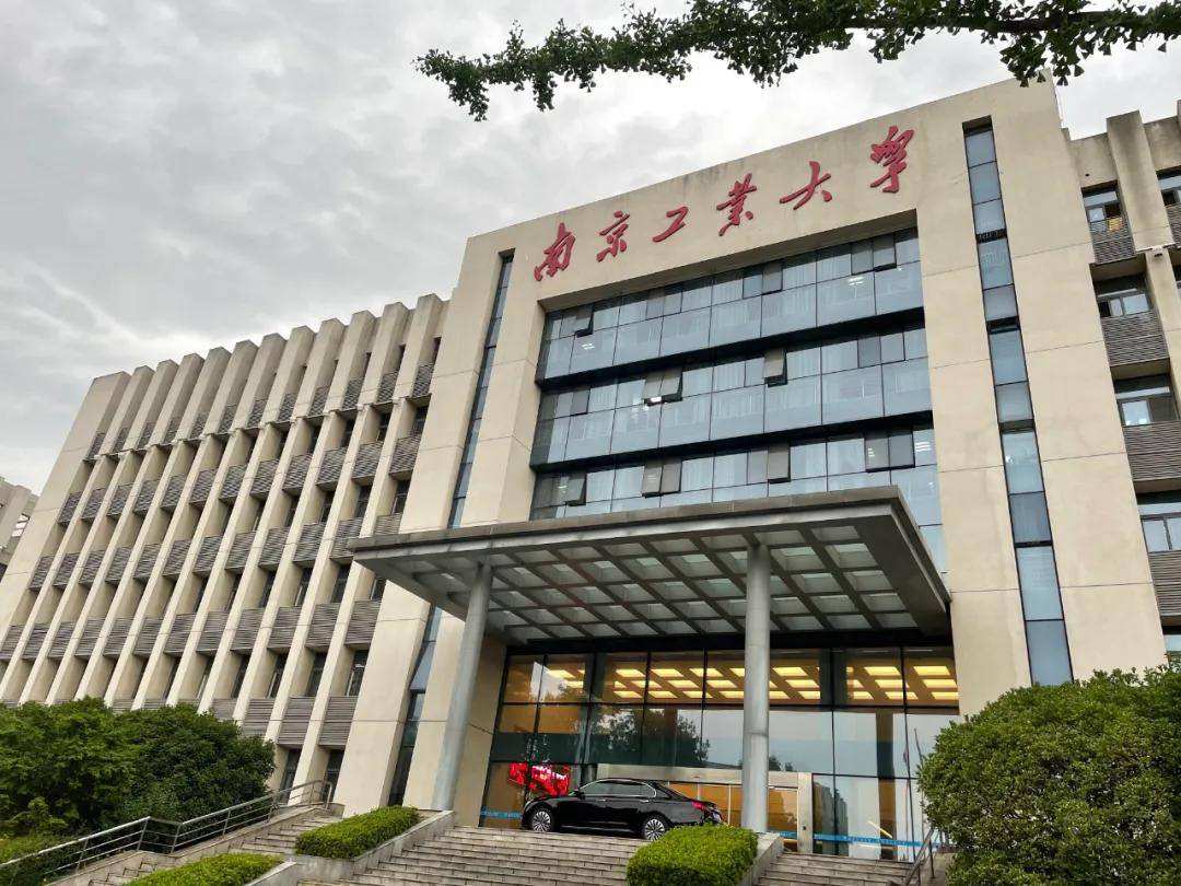 Nanjing Tech