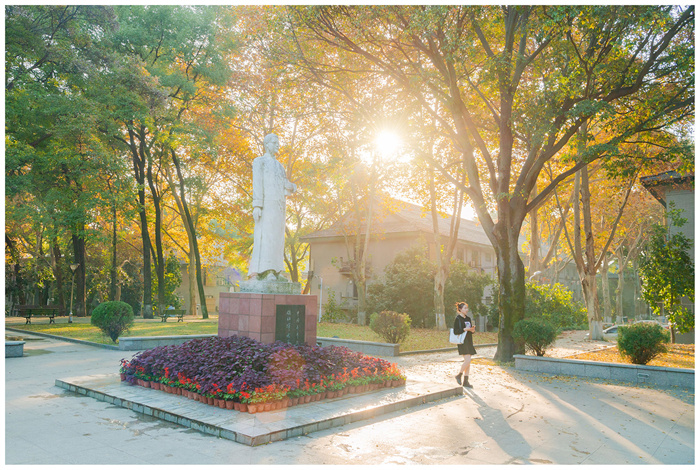 华中师范大学2