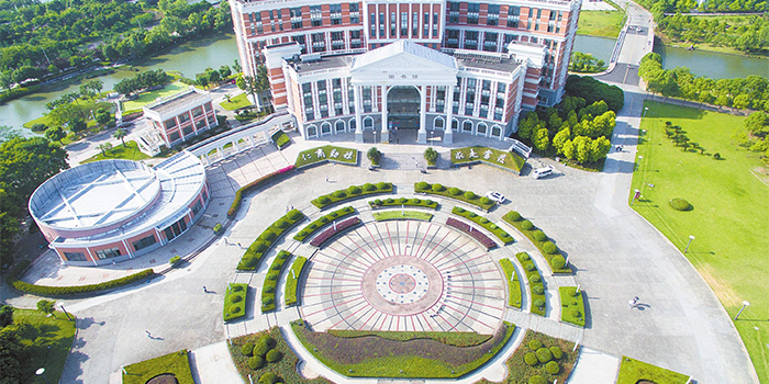 Wenzhou Medical University 3