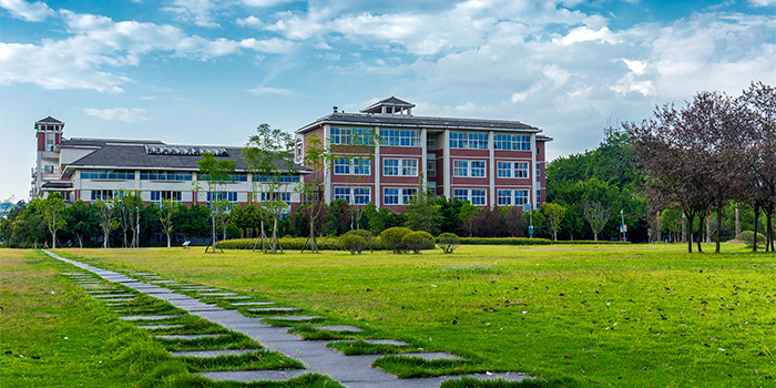 Wenzhou Medical University 1