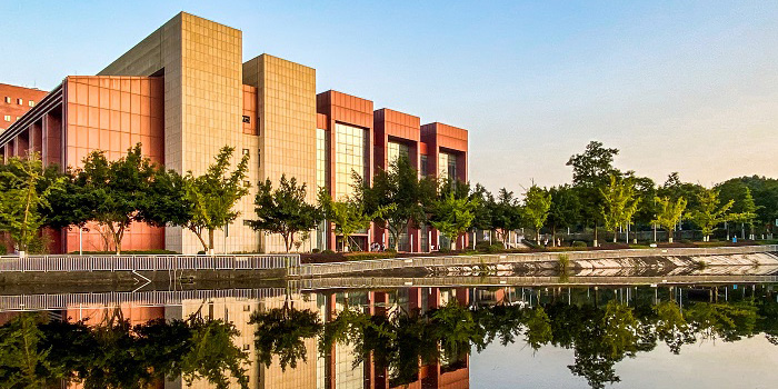 Chongqing Medical University 2