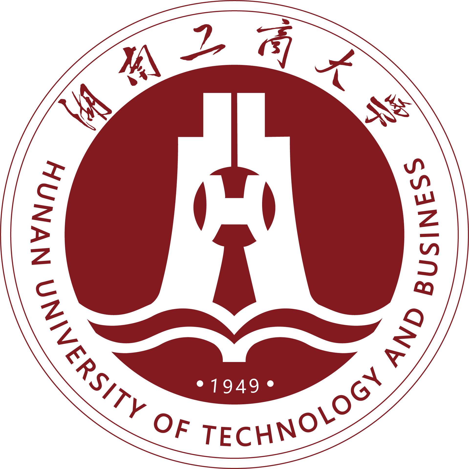 Hunan-University-Of-Technology-and-Business