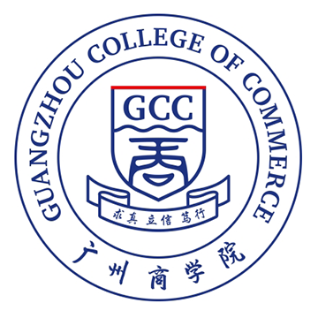 Guangzhou College of Commerce