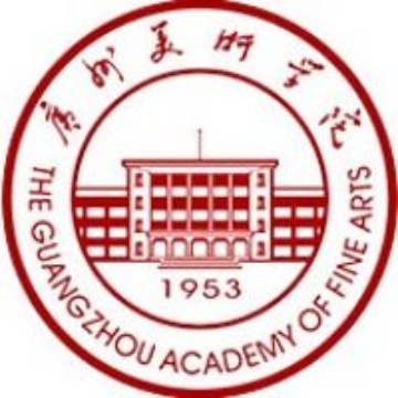 Guangzhou Academy of Fine Arts