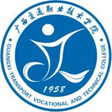 Guangxi Vocational And Technical College Of Communications