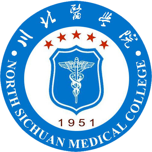 North-Sichuan-Medical-College