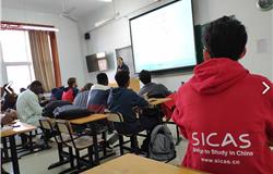 Student in Class