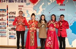 Chinese competition of international students in the fall