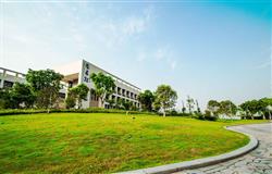 The buliding of Chongqing Jiaotong University