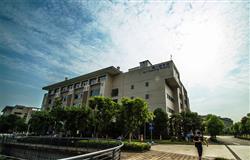 Scenery of Chongqing Jiaotong University