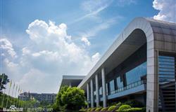 Chongqing Normal University