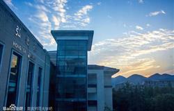 Chongqing Normal University