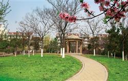 The beautiful campus of Binzhou University