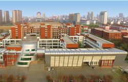 The bird's-eye view of Binzhou University