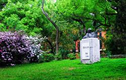 The Medical Museum on campus of Sun Yat-sen University