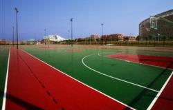 The playground of Sun Yat-sen University