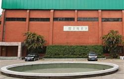 The gymnasium of Sun Yat-sen University