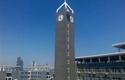 Campus Scenery of Binzhou Medical College