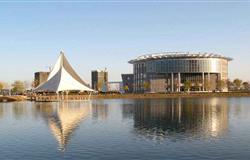 Campus Scenery of Binzhou Medical College