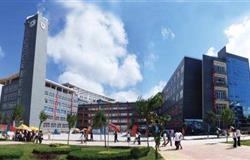 Campus Scenery of Binzhou Medical College