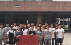 National Defense Student of Shandong University of Technology