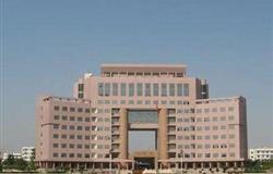 The teaching building and conference center on campus of Shandong University of Technology