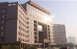 Teaching building of Shandong University of Technology