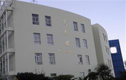 Teaching Building