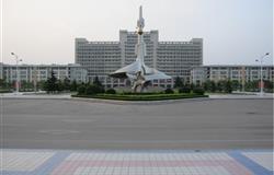 The square of Jining Medical College