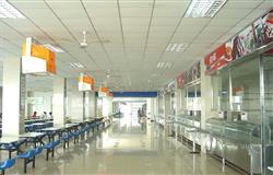 University Cafeteria