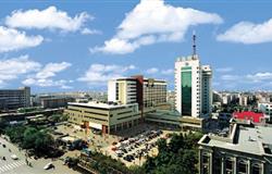 The bird's-eye view of Jining Medical College