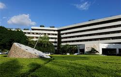 A Glimpse of the Campus of Shenzhen University