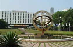 The sculpture in campus of Shenzhen University