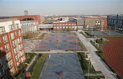 Large campus