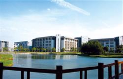 Campus scenery