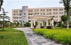 Campus scenery